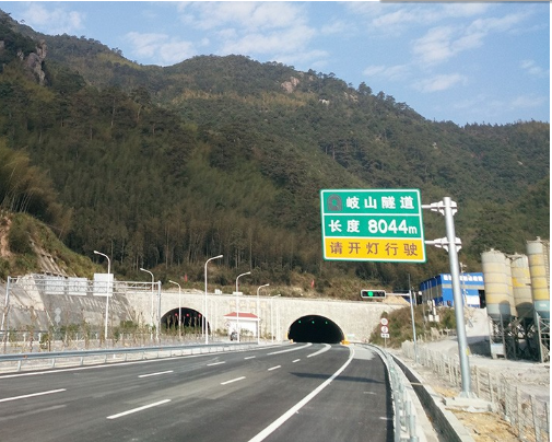 湄渝高速公路